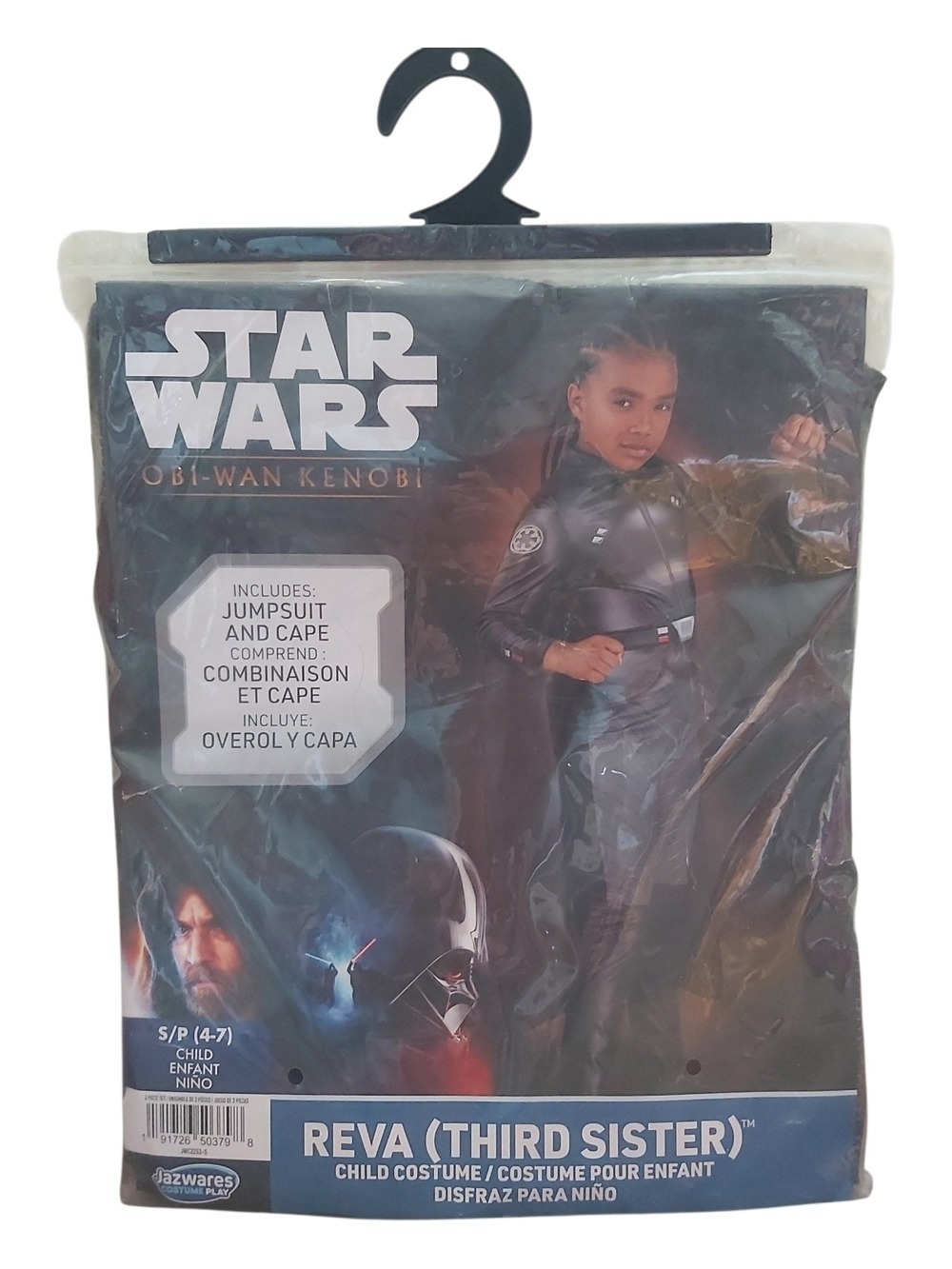 Star Wars Reva Third Sister Child Costume Size 4-7 Jumpsuit Only - Missing Cape